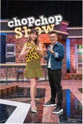 明星大侦探 推理综艺 琪琪在线影院